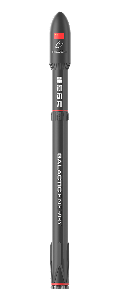Pallas 1